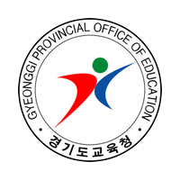 화성오산교육지원청